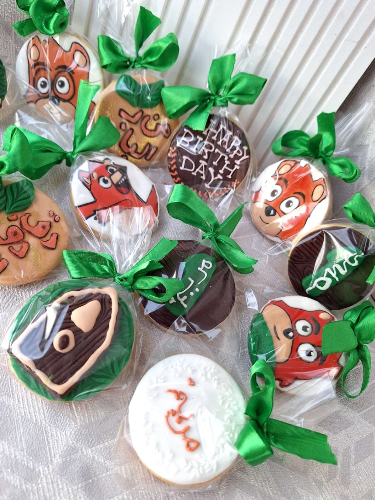 تصميم فى منزل انثى السنجاب image 1