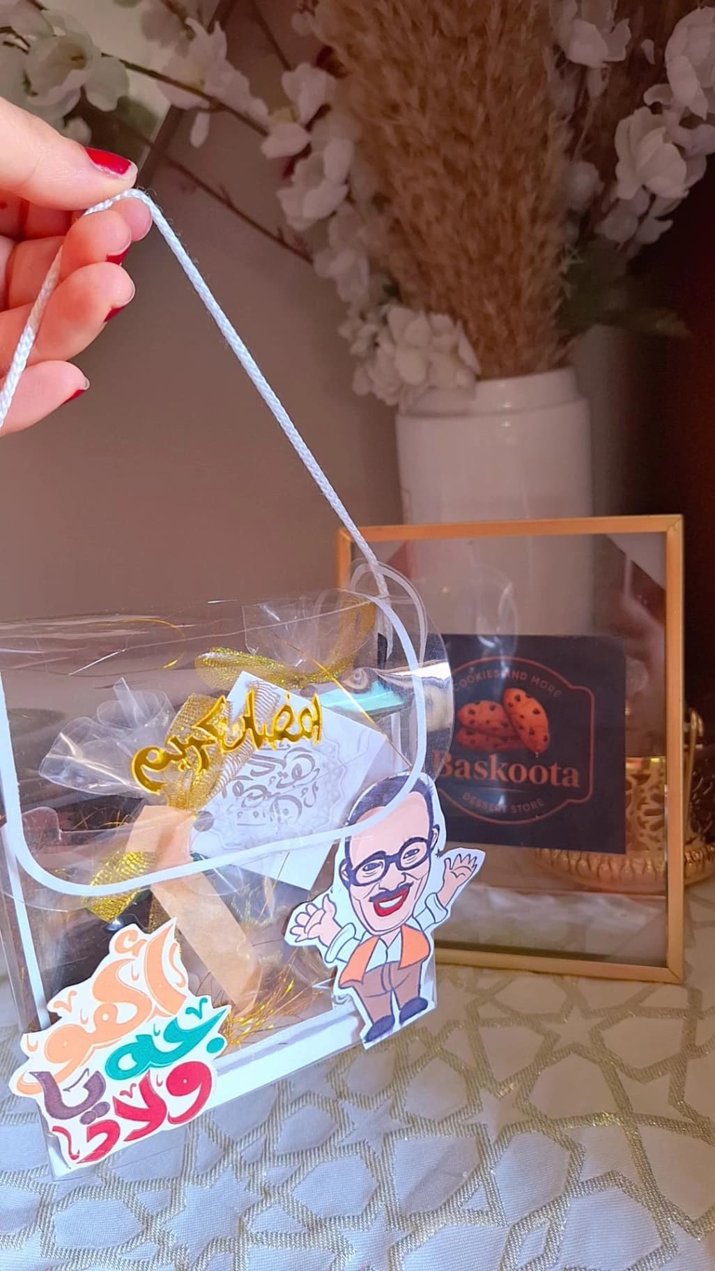 بسكوتة رمضان بوكس